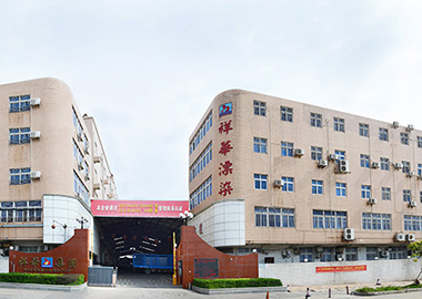 Xianghua Group